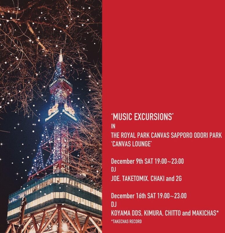 'MUSIC EXCURSIONS'